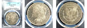 1882-O/S 1 h MS62 PCGS-K h---