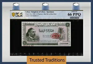 TT PK 13s 1952 rA 10 sAXgW{ PCGS 66 PPQ  UNC.ȏf炵̂͂܂I