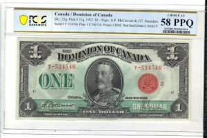 DC-25g 1923 h 1 h Ji_掆 PCGS 58 PPQ