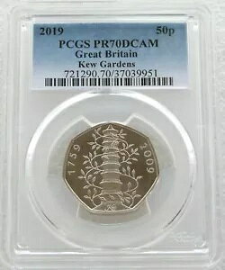 2019/2009 C ~g L[ K[f pS_ 50p 50 yX v[t RC PCGS PR70 DC