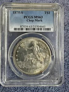 1875 S `bv }[Nf h 1 h PCGS MS 63