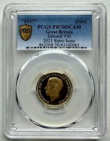 PCGS PR70 イギリス UK 2021 レトロ発行 1937 ソブ エドワード 8 世 金貨 8g