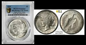 1921N $1 nC[t PCGS  - UNC fBe[ _[W - ah