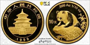  1999 10  S[h p_ [W fCg v[ 1 PAN-319B PCGS MS70