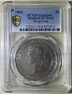` 1866 rNgA Vo[ 1 h NE RC PCGS Cς-XF fBe[ Km10