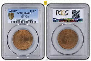 GWvg - IX}鍑AGbZC 20 p TC[h pV 1279 AH PCGS MS 64 RB p^[AA 12