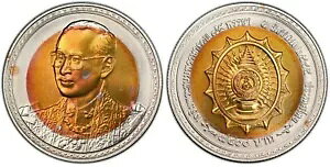 ER196 BE2545 (2002) 7500 �o�[�c �^�C�����ǃG���[�B PCGS MS65�B 10�o�[�c�Ɉ�����������