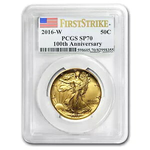 2016-W �S�[���h �E�H�[�L���O ���o�e�B �n�[�t SP-70 PCGS (FS�A�t���b�O���x��)