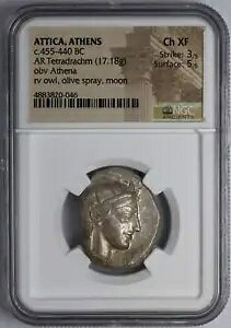 �M���V�� �A�e�l AR �e�g���h���N�} �A�e�l�̃t�N���E �I���O 455 �N NGC Ch XF 3/5