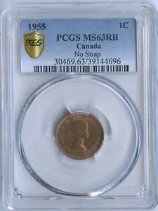 1955 Zg - NSF yj[ - PCGS MS63 RBBЂȂ