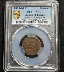 1829-MF �N�A���g ���� �I�u �[�� PCGS VF20 �X�y�C���� �t�B���s�� Calico-94 ���g���O���[�h 2