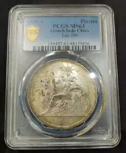 PCGS MS 63 tX ChVi tX ChVi 1907-A fՋ 1 sAXg