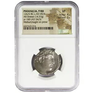 ^C̃VFP tFjLA IO 126/5 N - IO 65/6 N NGC VF XgCN 4/5 T[tFX 3/5