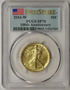 2016-W 24K S[h 1/2 IX EH[LO oeB 50C ZejA SP 70 PCGS t@[Xg XgCN