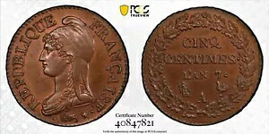 �t�����X �f�B���N�g���[�� - 5 �T���`�[�� AN 7-A - PCGS MS65BN-