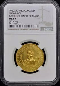 1962MO ���L�V�R �O���[�u-801 �S�[���h NGC MS67 �V���R �f �}��