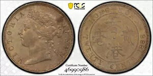 `rNgA 20 Zg 1888 N  PCGS AU55