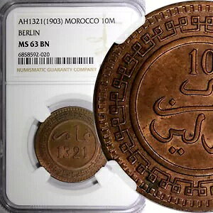 �����b�R �A�u�h �A���A�W�Y 1321 (1903) Be 10 Mazunas �x������ NGC MS63 �g�b�v�O���[�h Y# 17.1