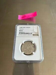 1888 �`�x�b�g �^���J Y-B13.4 NGC AU 55 ���[�h�X B(iv) ���