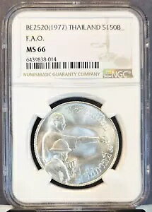 1977 ^C Vo[ 150 o[c S150B FAO  NGC MS 66 uCg WF BU