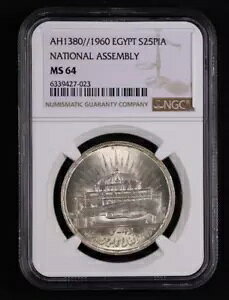 AH1380/1960 GWvg 25 sAXgcB NGC MS64