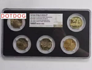 NGC MS-66 中国 2003-2005 5 元コイン トレジャーアイランド 台湾セット、コイン * 5 個