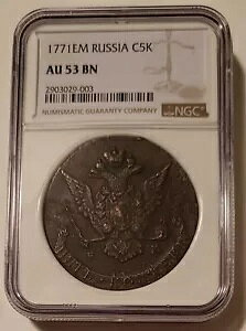 VA GJ`F[i 2  1771 EM 5 RyCJ AU53 BN NGC