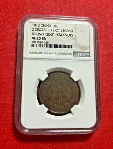 1912  10 LbV 2 T[N 2 hbg WFh Eh "GUO" SM mbg NGC VF 20 BN