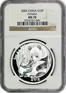 2005 10 ؐla 1 IX .999 `Cj[Y Vo[ p_ NGC MS70