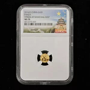 2016  10  1g p_ NGC MS70