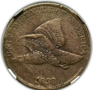 1858 �傫�ȕ��� �t���C���O �C�[�O�� �Z���g NGC �I�� ���ɍׂ��� 30 �Œ��L�͂���܂��񂪁A