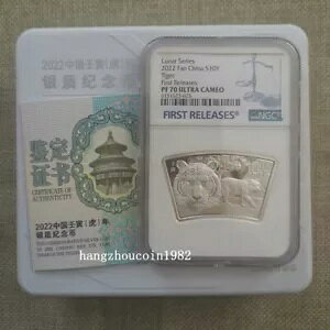 NGC PF70 2022 V[Yt@^CK[ 10 [X