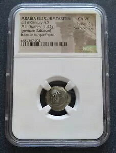 ArA tFbNX qAeX 1 I AD AR hN} NGC ChVF XgCN 4/5 T[tFX 2/5