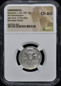 NVhA 740 ` 761 N ^oX^ AR w~hN NGC AU55