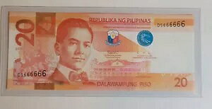 2020 tBs 20 y\ s\ NGCAhDee & fBINm \bh No.  DS 666666 UNC