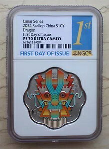 NGC PF70 2024 ��������i�~�̉Ԍ`�j 30g �J���[�R�C��