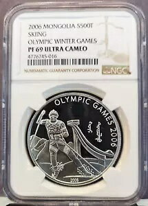 2006 S Vo[ 500 gDON XL[ NGC PF 69 Eg JI 󏭃gbv |bv 1
