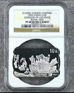 NGC PF 68 Eg JI 1999  S10Y ̐̏_ KRC