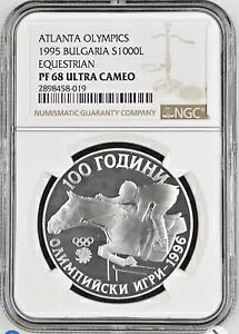 uKAA1000 o 1995AnpAg^ IsbNANGC PF68 UCAM