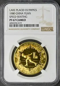 1980 ΕIsbN Xs[h XP[g NGC PF67 JIo ?COINGIANTS?