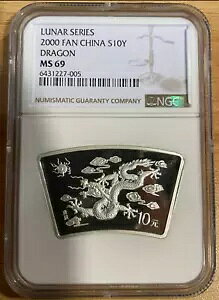 NGC MS69 ���� 2000 �N ���A���x �C�N ��`��� 1�I���X 10��