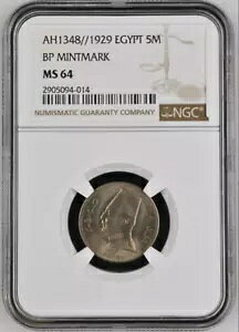 GWvg 5  1929 N B.P. KING Fuad MS 64 NGC Five Milliemes ɂO[fBO