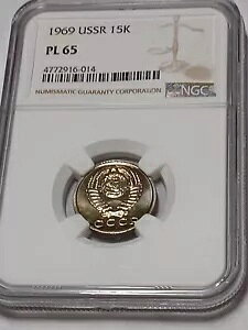 ?????? 1969 \AVA 15 RyCJANGC PL 65 N/S14