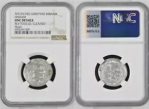 E}Ch Jt qV fBn Vbg AH 125 ( 743 ) CX NGC UNC ڍ