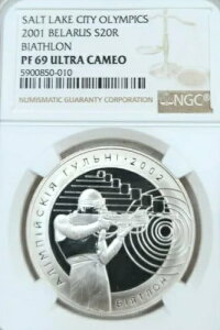 2001 x[V Vo[ 20 [u S20R oCAX NGC PF 69 Eg JI 󏭃RC