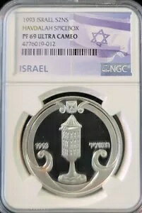 1993 �C�X���G�� �V���o�[ 2 �V�i �V�F�J���� �n���_�� �X�p�C�X�{�b�N�X NGC PF 69 �E���g�� �J���I �g�b�v