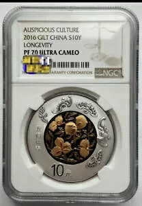 AUSPICIOUS CULTURE 2016 �M���g�`���C�i S10Y LONGVITY NGC PF 70 �E���g���J���I