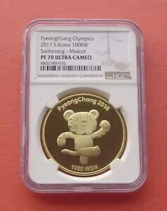 ؍ 2017 IsbN 1000EH v[tRC NGC PF70UC