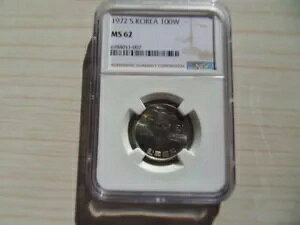 1972 ؍ 100 EHjbP NGC MS62