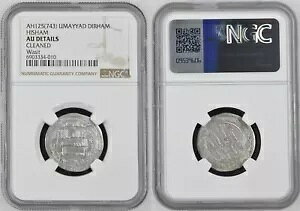 UMAYYAD Caliphate HISHAM Dirham WASIT AH 125 ( 743 ) �C�X���� NGC AU �ڍ�